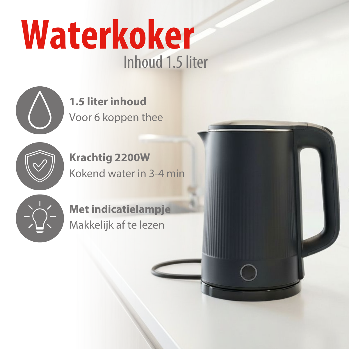 Kettle